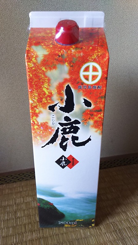 ��B�Ē��A�U��Ƃ̂����珬���𑢁B