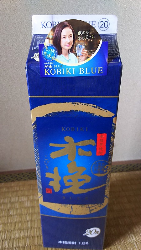 九州焼酎、「木挽ＢＬＵＥ」関西でも簡単に入手可能。