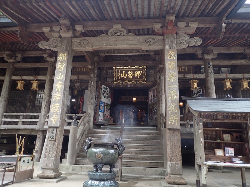 岐阜、三重、和歌山に旅行に行ってきました。後半編